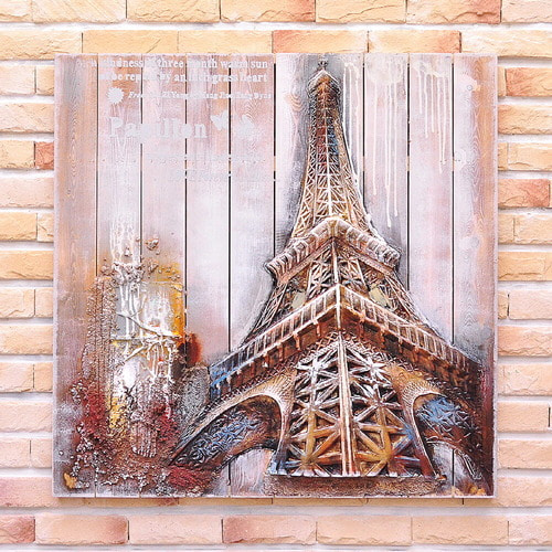BnH 에펠탑 원목입체 유화 인테리어 액자 BJC_W184